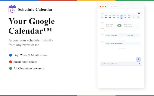 Schedule Calendar ডাউনলোড করুন – গুগল ক্যালেন্ডার ম্যানেজমেন্ট - Screenshot 1