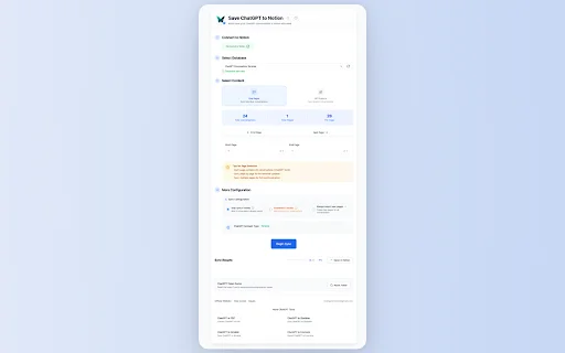 Save ChatGPT to Notion ডাউনলোড করুন – চ্যাট ইতিহাস সেভ করুন - Screenshot 4