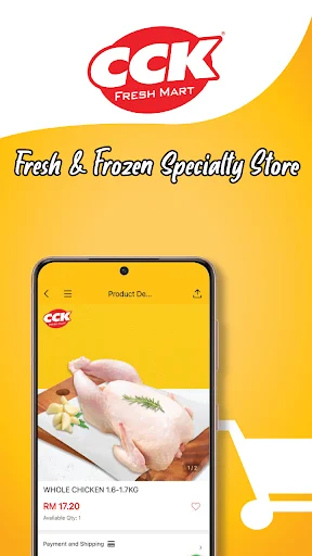 CCK Fresh Mart ডাউনলোড করুন – সেরা ফ্রেশ গ্রোসারি শপিং অ্যাপ - Screenshot 1