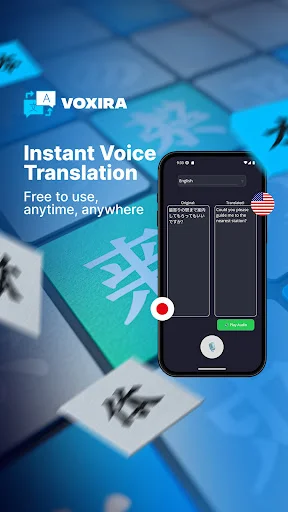 Voxira ডাউনলোড করুন – তাৎক্ষণিক ভয়েস অনুবাদক অ্যাপ - Screenshot 2