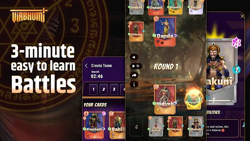 Virbhumi Strategy Card Game ডাউনলোড করুন – সেরা কার্ড ব্যাটল - Screenshot 1