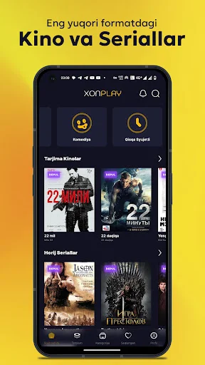 XonPlay ডাউনলোড করুন – লেটেস্ট মুভি ও সিরিজ দেখুন ফ্রি - Screenshot 15