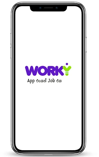 Worky Sri Lanka ডাউনলোড করুন – আপনার সব কাজের সহজ সমাধান - Screenshot 1