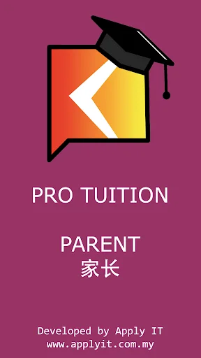 ProTuition Parent অ্যাপ ডাউনলোড করুন – আপনার সন্তানের শিক্ষার সঙ্গী - Screenshot 1