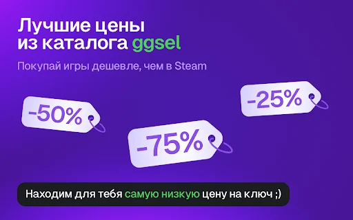 Twitch 1080p Extension ডাউনলোড করুন – সেরা স্ট্রিম কোয়ালিটি পান - Screenshot 5