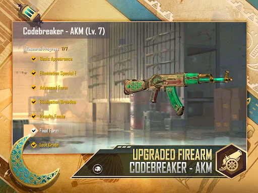 PUBG MOBILE LITE ডাউনলোড করুন – লো-এন্ড ডিভাইসে সেরা গেমিং - Screenshot 12