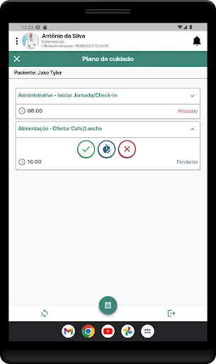 SpinCare App ডাউনলোড করুন – স্বাস্থ্যসেবা ও পরিবারের জন্য সেরা সমাধান - Screenshot 12