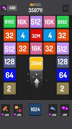 Number Games – 2048 Blocks ডাউনলোড করুন – সেরা পাজল গেম - Screenshot 7
