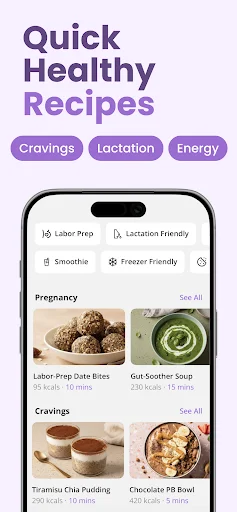 FitMama: গর্ভাবস্থা ও প্রসবোত্তর ফিটনেস অ্যাপ ডাউনলোড করুন - Screenshot 7