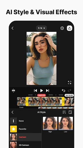 KineMaster ডাউনলোড করুন – সেরা ভিডিও এডিটর অ্যাপ - Screenshot 3