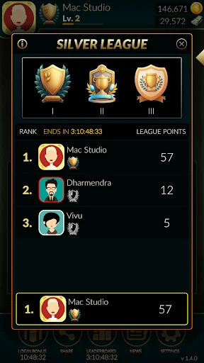 Euchre Ultimate ডাউনলোড করুন – সেরা অনলাইন কার্ড গেম এখন খেলুন - Screenshot 5
