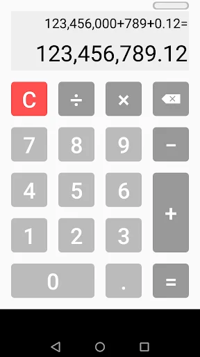 Talking Calculator ডাউনলোড করুন – Undo সুবিধাসহ সেরা ক্যালকুলেটর - Screenshot 1