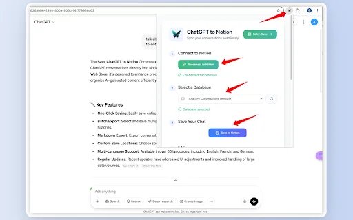 Save ChatGPT to Notion ডাউনলোড করুন – চ্যাট ইতিহাস সেভ করুন - Screenshot 1