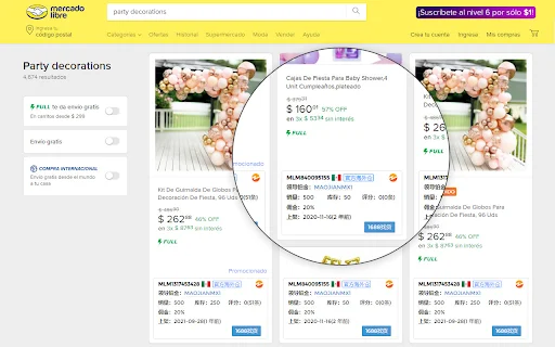 ZYing ডাউনলোড করুন – Amazon, OZON এবং Mercado Libre পণ্য বিশ্লেষণের সেরা টুল - Screenshot 5