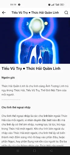 Tâm Linh Toàn Thư ডাউনলোড করুন – আধ্যাত্মিক জগতের রহস্য জানুন - Screenshot 4