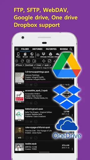EasyViewer ডাউনলোড করুন – PDF, EPUB, TIFF ও কমিকস দেখার সেরা অ্যাপ - Screenshot 18