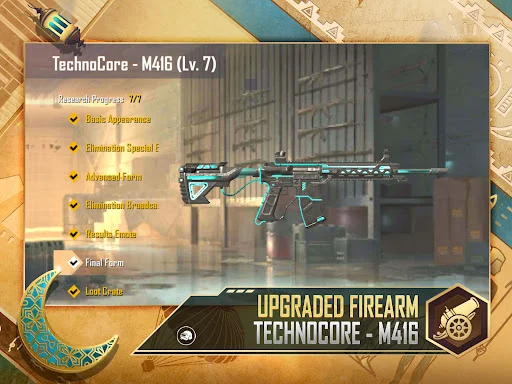 PUBG MOBILE LITE ডাউনলোড করুন – লো-এন্ড ডিভাইসে সেরা গেমিং - Screenshot 11