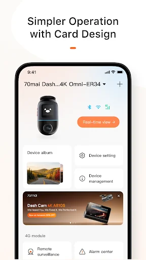 70mai অ্যাপ ডাউনলোড করুন – আপনার ড্যাশ ক্যামেরার সেরা সঙ্গী - Screenshot 1
