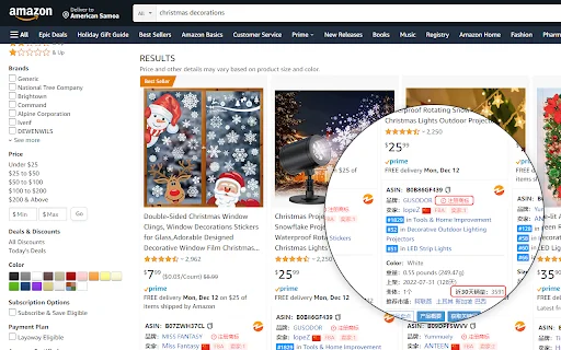 ZYing ডাউনলোড করুন – Amazon, OZON এবং Mercado Libre পণ্য বিশ্লেষণের সেরা টুল - Screenshot 2