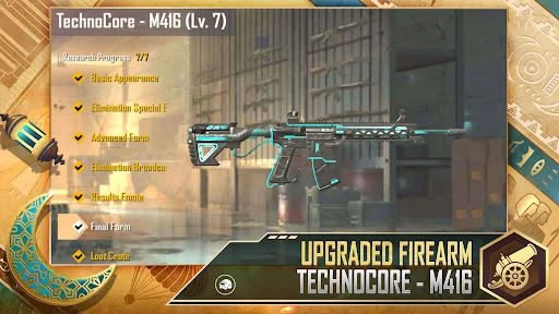 PUBG MOBILE LITE ডাউনলোড করুন – লো-এন্ড ডিভাইসে সেরা গেমিং - Screenshot 5