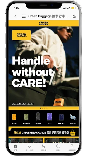 恆隆行線上購 অ্যাপ ডাউনলোড করুন – সেরা জীবনযাত্রার কেনাকাটা - Screenshot 4