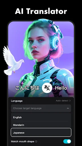 CapCut – ভিডিও এডিটর ডাউনলোড করুন – সেরা ভিডিও এডিটিং টুল - Screenshot 3