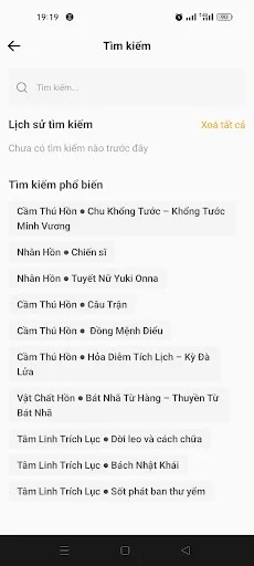 Tâm Linh Toàn Thư ডাউনলোড করুন – আধ্যাত্মিক জগতের রহস্য জানুন - Screenshot 7