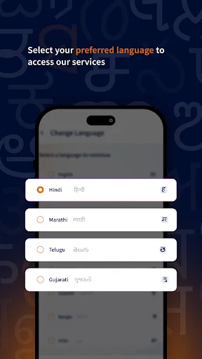 IndianOil ONE ডাউনলোড করুন – ইন্ডেন গ্যাস বুকিং ও পরিষেবা - Screenshot 8
