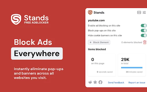 Stands AdBlocker ডাউনলোড করুন – সেরা ফ্রি অ্যাড ব্লকার - Screenshot 1
