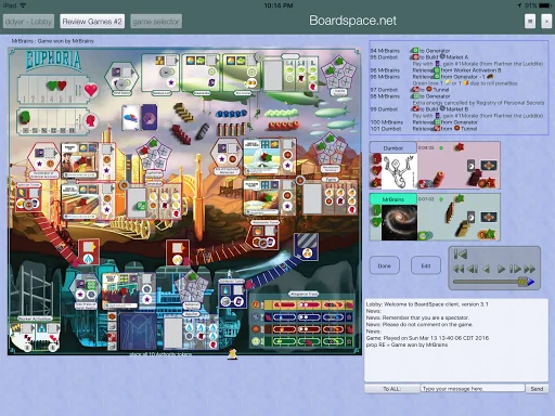 Boardspace.net ডাউনলোড করুন – ১০০টিরও বেশি বোর্ড গেম খেলুন - Screenshot 10