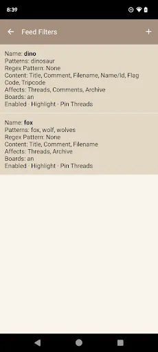 Read Chan অ্যাপ ডাউনলোড করুন – ৪চ্যান ব্রাউজিংয়ের সেরা অভিজ্ঞতা - Screenshot 7