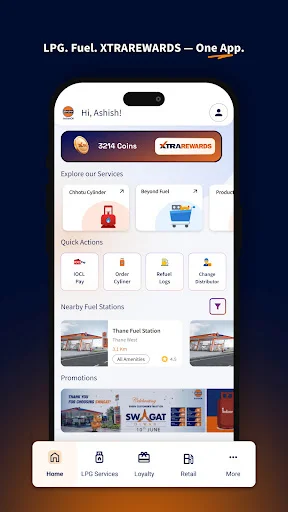 IndianOil ONE ডাউনলোড করুন – ইন্ডেন গ্যাস বুকিং ও পরিষেবা - Screenshot 18