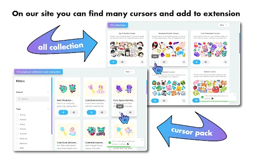 Cursor Helper ডাউনলোড করুন – আপনার ব্রাউজারের জন্য সেরা কাস্টম কার্সার - Screenshot 5