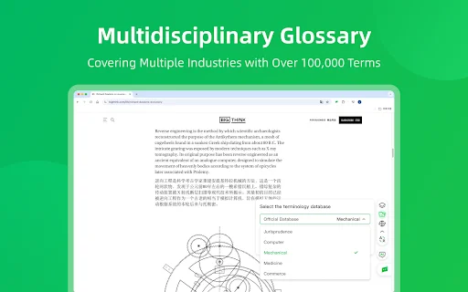 Lingocloud – AI Translate Web, PDF ও সাবটাইটেল ডাউনলোড করুন - Screenshot 4