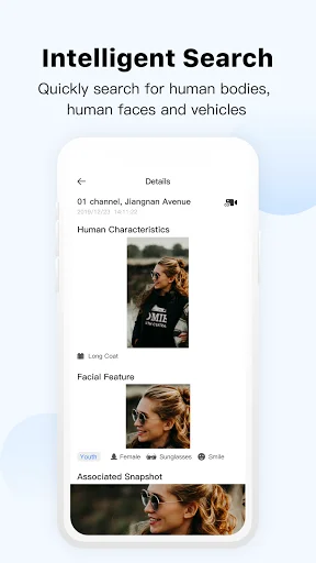 DSS Agile 8 ডাউনলোড করুন – আপনার সিকিউরিটি সিস্টেম ম্যানেজ করুন - Screenshot 4