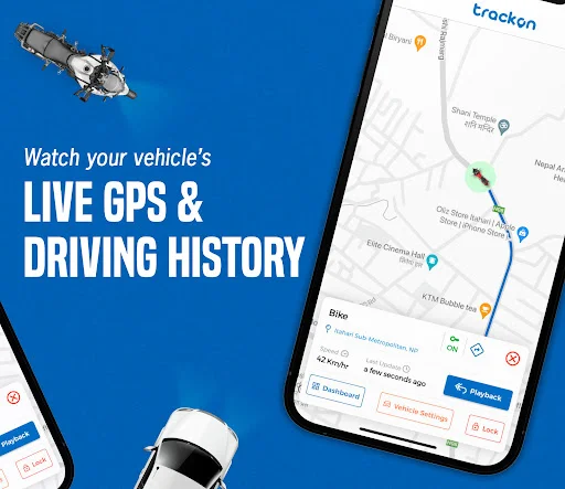 Trackon GPS ডাউনলোড করুন – নেপালের সেরা জিপিএস ট্র্যাকিং সমাধান - Screenshot 1