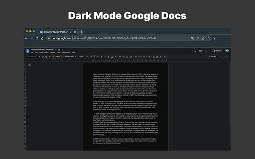 Dark Mode Google Docs ডাউনলোড করুন – সেরা ডার্ক থিম এক্সটেনশন - Screenshot 1