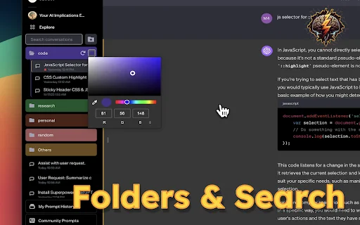 Superpower Chat ডাউনলোড করুন – ChatGPT এর জন্য সেরা টুল - Screenshot 1