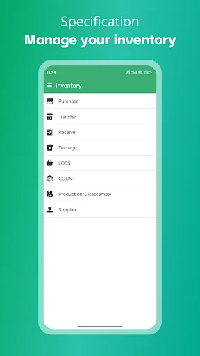 Toposfy POS ডাউনলোড করুন – সেরা খুচরা বিক্রয় ব্যবস্থাপনা অ্যাপ - Screenshot 11