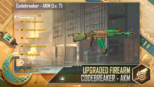 PUBG MOBILE LITE ডাউনলোড করুন – লো-এন্ড ডিভাইসে সেরা গেমিং - Screenshot 6