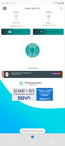Super Flash VPN ডাউনলোড করুন – অ্যান্ড্রয়েডের জন্য সেরা দ্রুত ও সুরক্ষিত VPN - Screenshot 3
