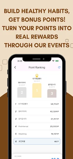 PointRun ডাউনলোড করুন – হাঁটা, দৌড়ানো এবং HIIT কোচিং - Screenshot 4