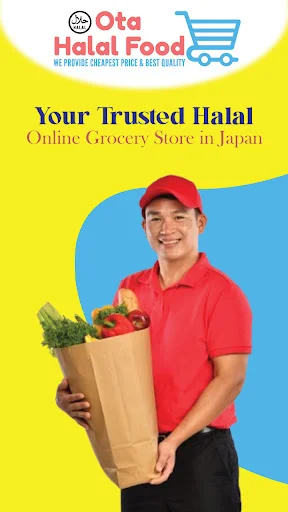 Ota Halal Food ডাউনলোড করুন – জাপানে হালাল গ্রোসারি শপিং - Screenshot 6