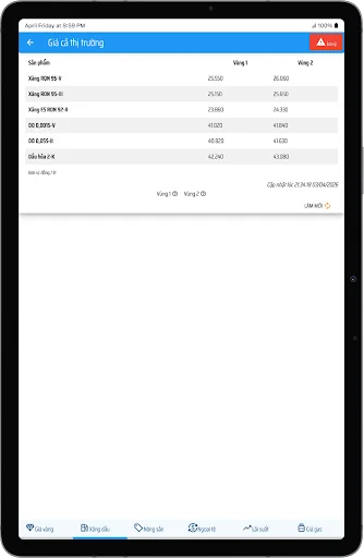 Calculation Tools 2.0 ডাউনলোড করুন – সেরা ফ্রি ক্যালকুলেশন টুলস - Screenshot 13