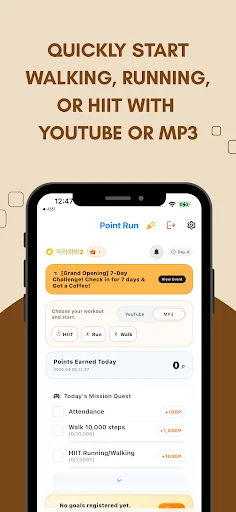 PointRun ডাউনলোড করুন – হাঁটা, দৌড়ানো এবং HIIT কোচিং - Screenshot 1