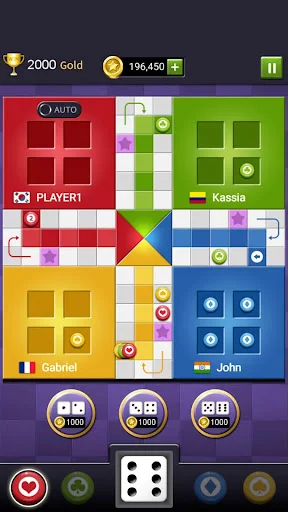 Ludo Championship ডাউনলোড করুন – সেরা লুডু গেম বিনামূল্যে খেলুন - Screenshot 4