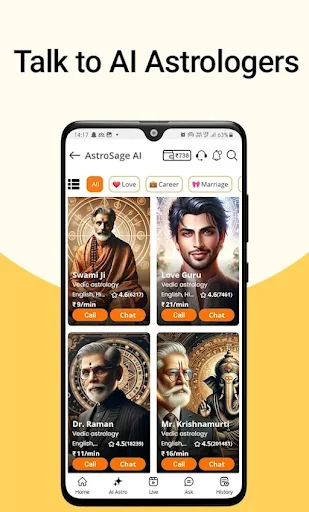 AstroSage Kundli ডাউনলোড করুন – রাশিফল ও জ্যোতিষশাস্ত্র অ্যাপ - Screenshot 1