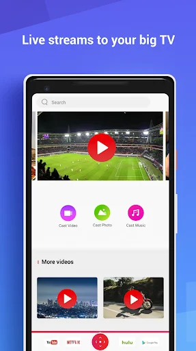 Screen Mirroring – TV Miracast ডাউনলোড করুন – স্ট্রিমিং ও কাস্টিং - Screenshot 5