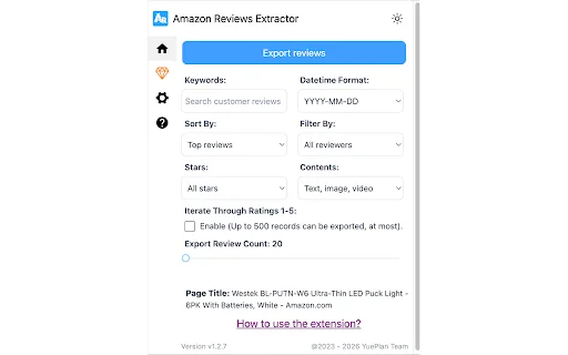 Amazon Reviews Extractor ডাউনলোড করুন – সহজে রিভিউ এক্সপোর্ট করুন - Screenshot 2