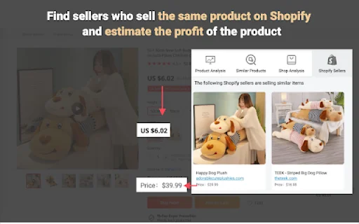 ShopifyHunt ডাউনলোড করুন – সেরা ড্রপশিপিং ও প্রোডাক্ট রিসার্চ টুল - Screenshot 2